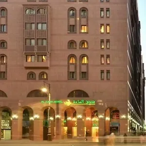 Al Saha - By Al Rawda Hotel Medina