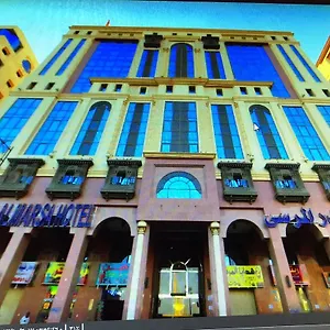 Bader Al Marsa Hotel Medina