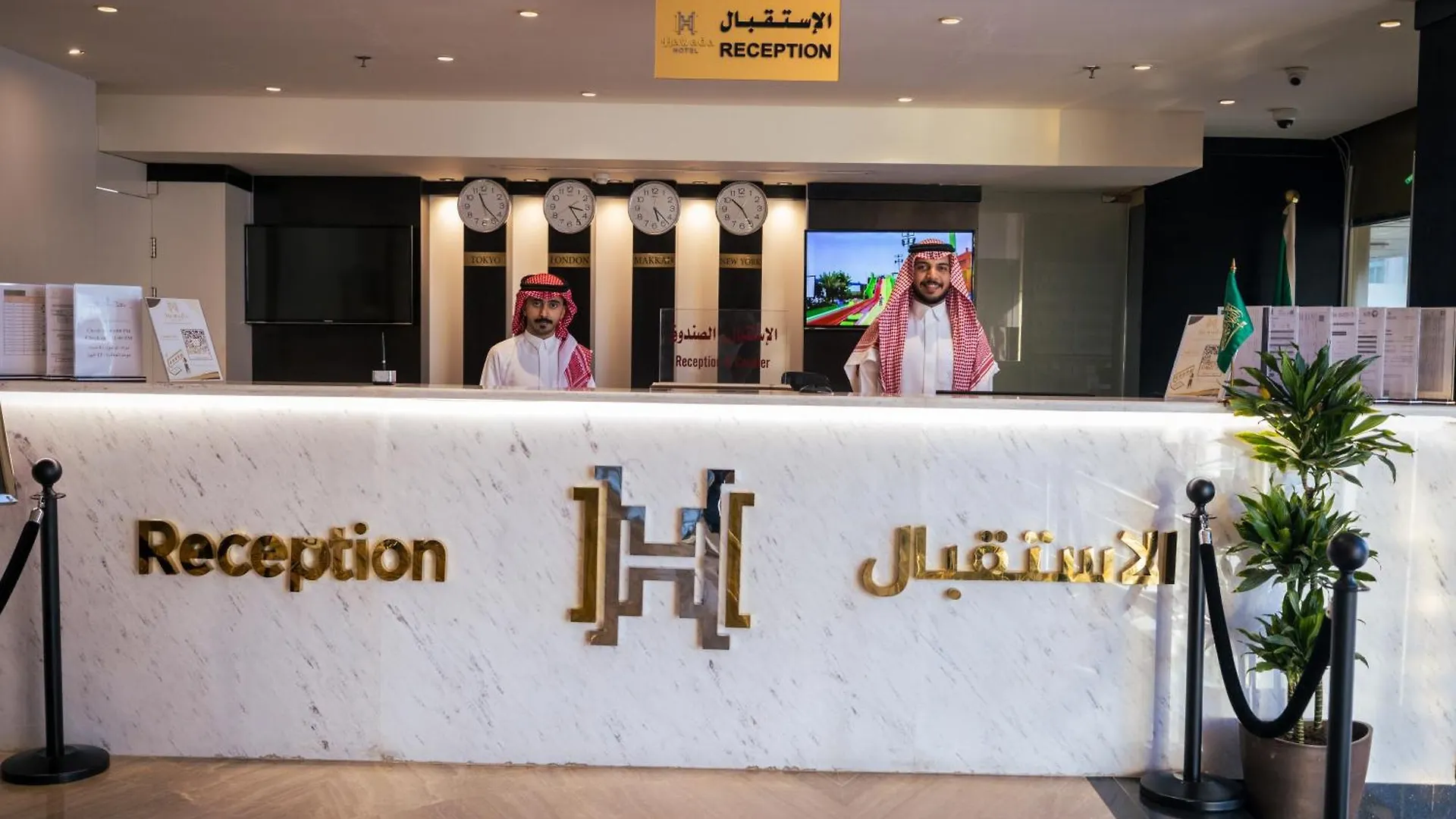 Hawada Pioneer Hotel Jeddah 3*,  Saudi Arabia