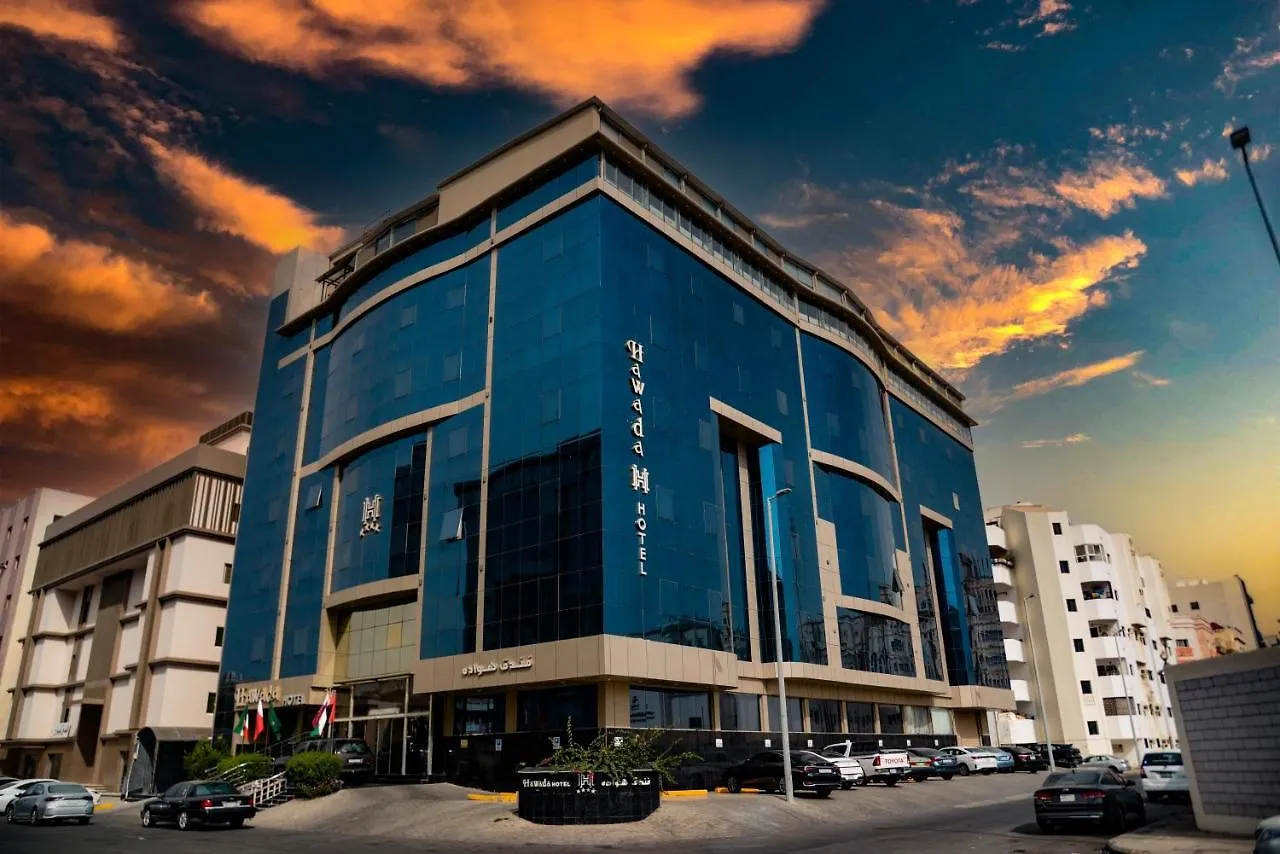Hotel Hawada Pioneer Yidda