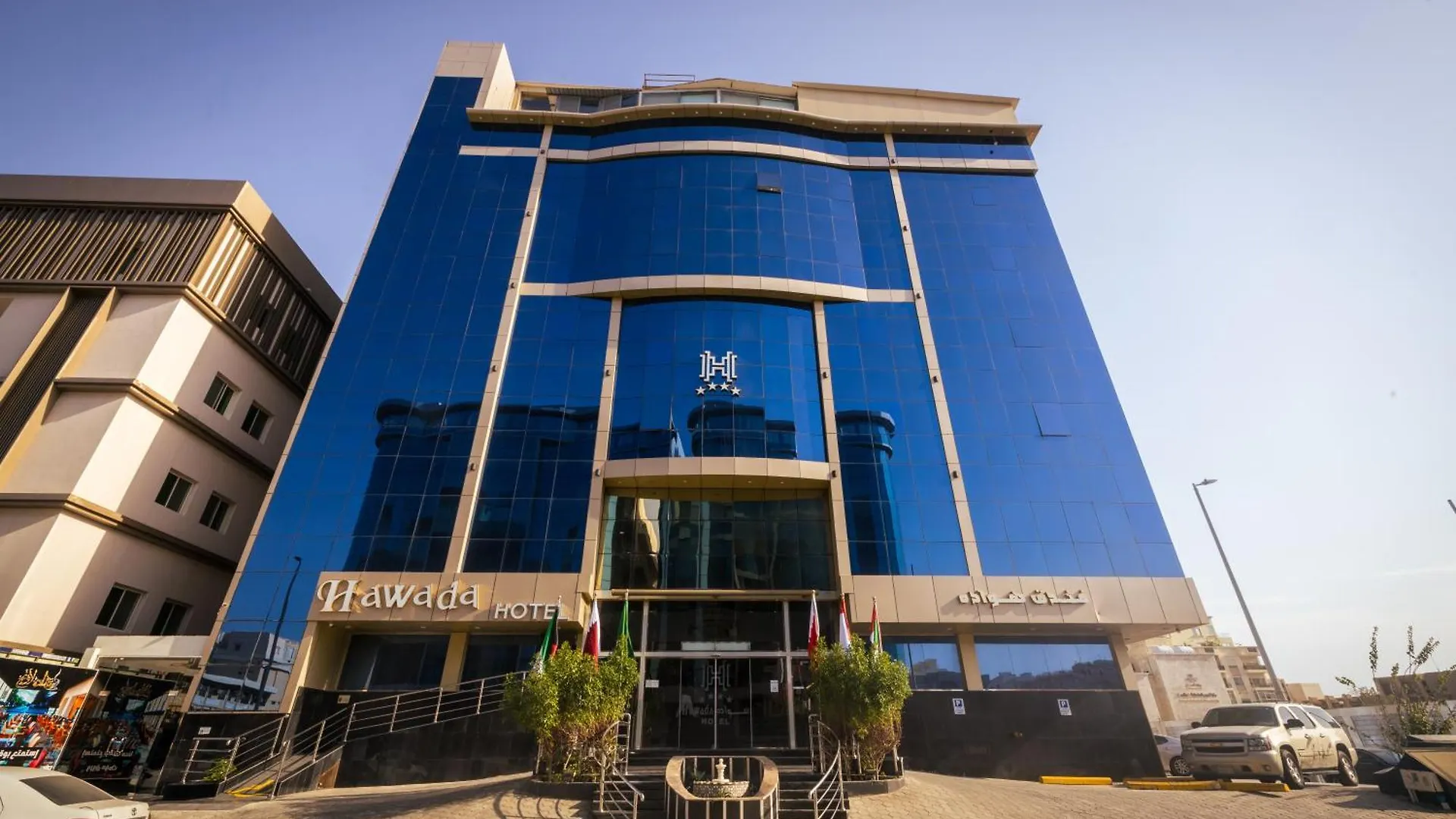 Hotel Hawada Pioneer Yidda 3*,